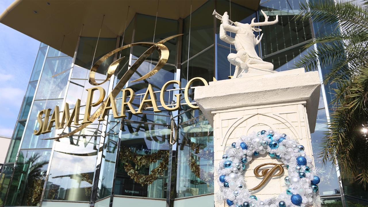 Отель Nh Bangkok Asoke Экстерьер фото